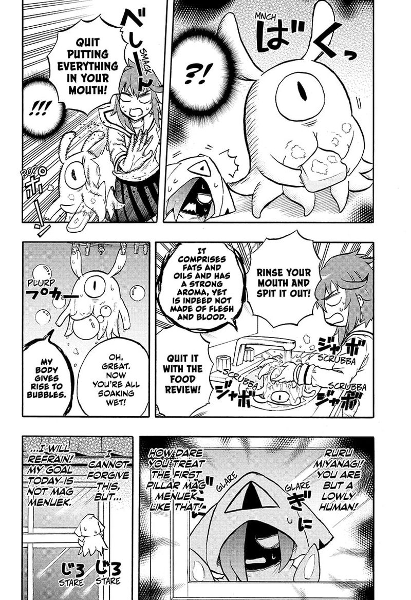 Hakai Shin Magu Chan 64 4