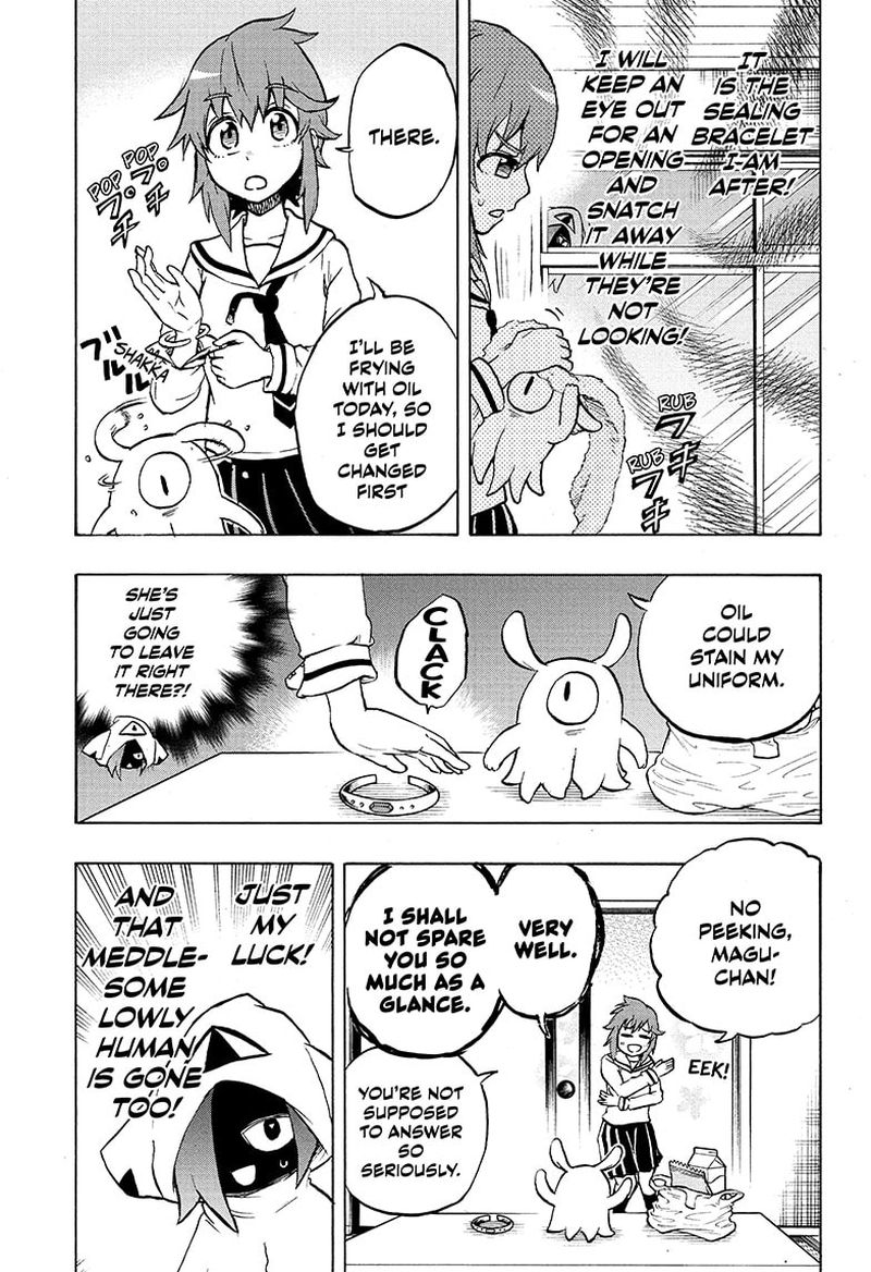 Hakai Shin Magu Chan 64 5