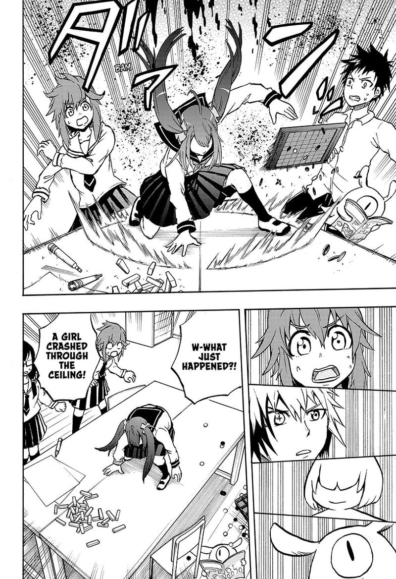 Hakai Shin Magu Chan 65 10