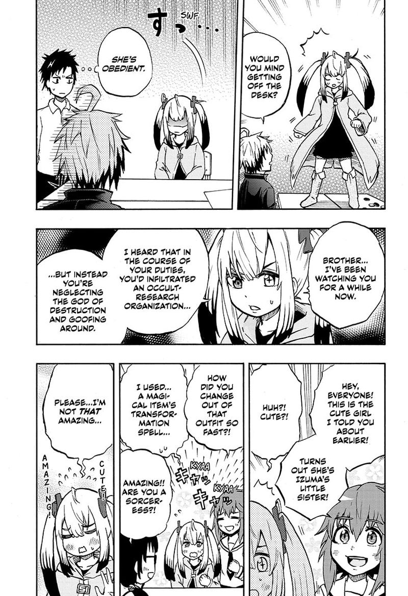 Hakai Shin Magu Chan 65 12