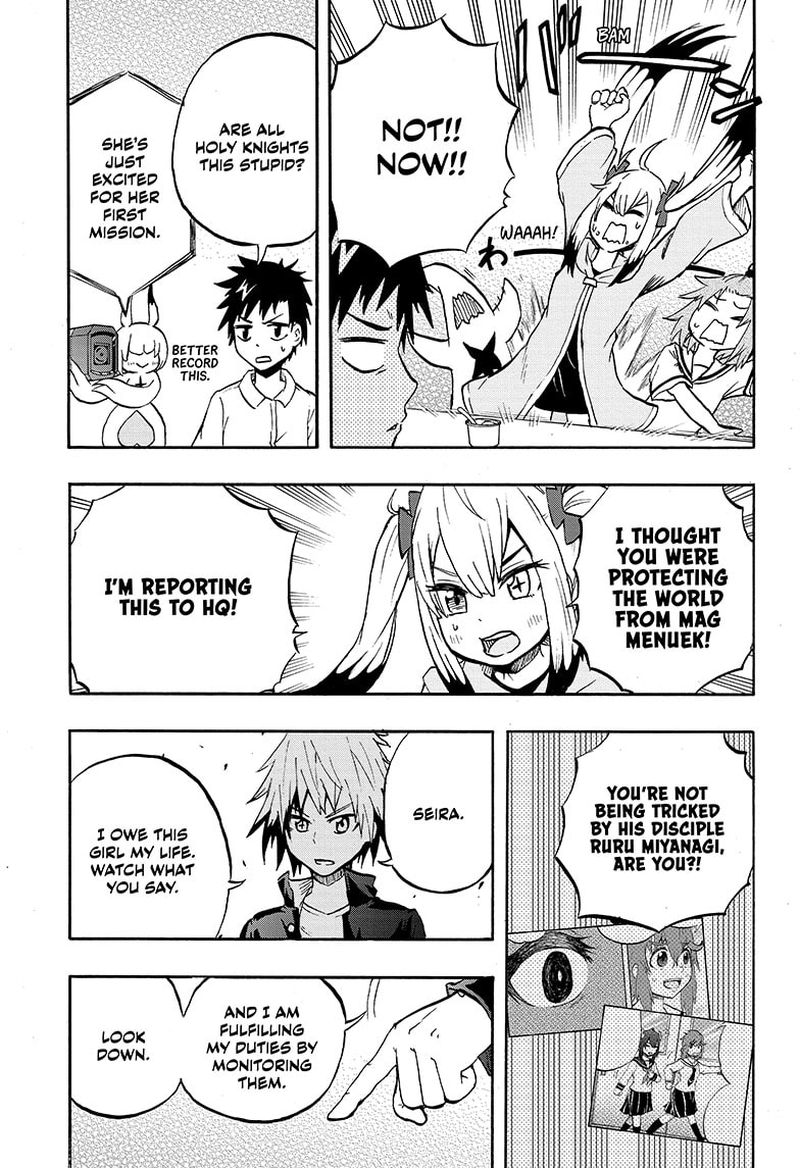Hakai Shin Magu Chan 65 14
