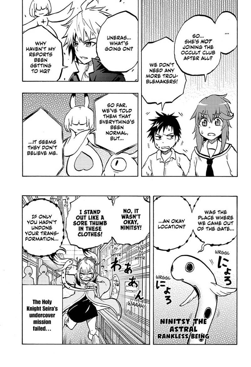 Hakai Shin Magu Chan 65 17