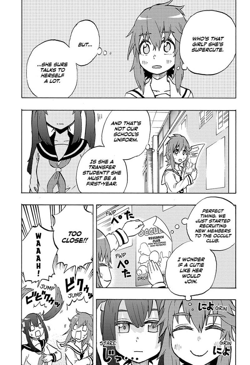Hakai Shin Magu Chan 65 3