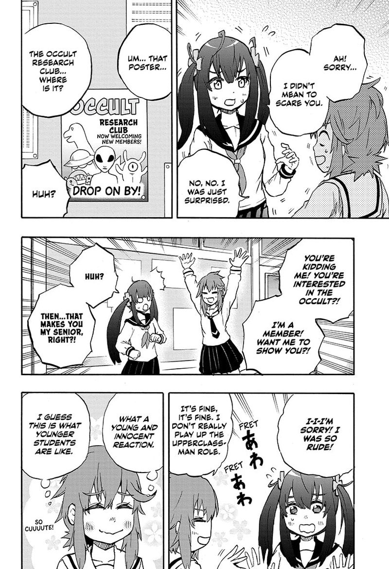 Hakai Shin Magu Chan 65 4