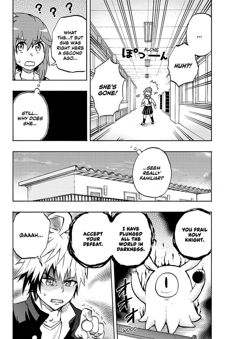 Hakai Shin Magu Chan 65 6
