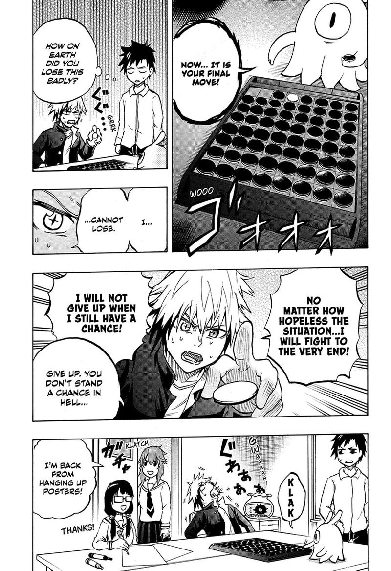 Hakai Shin Magu Chan 65 7