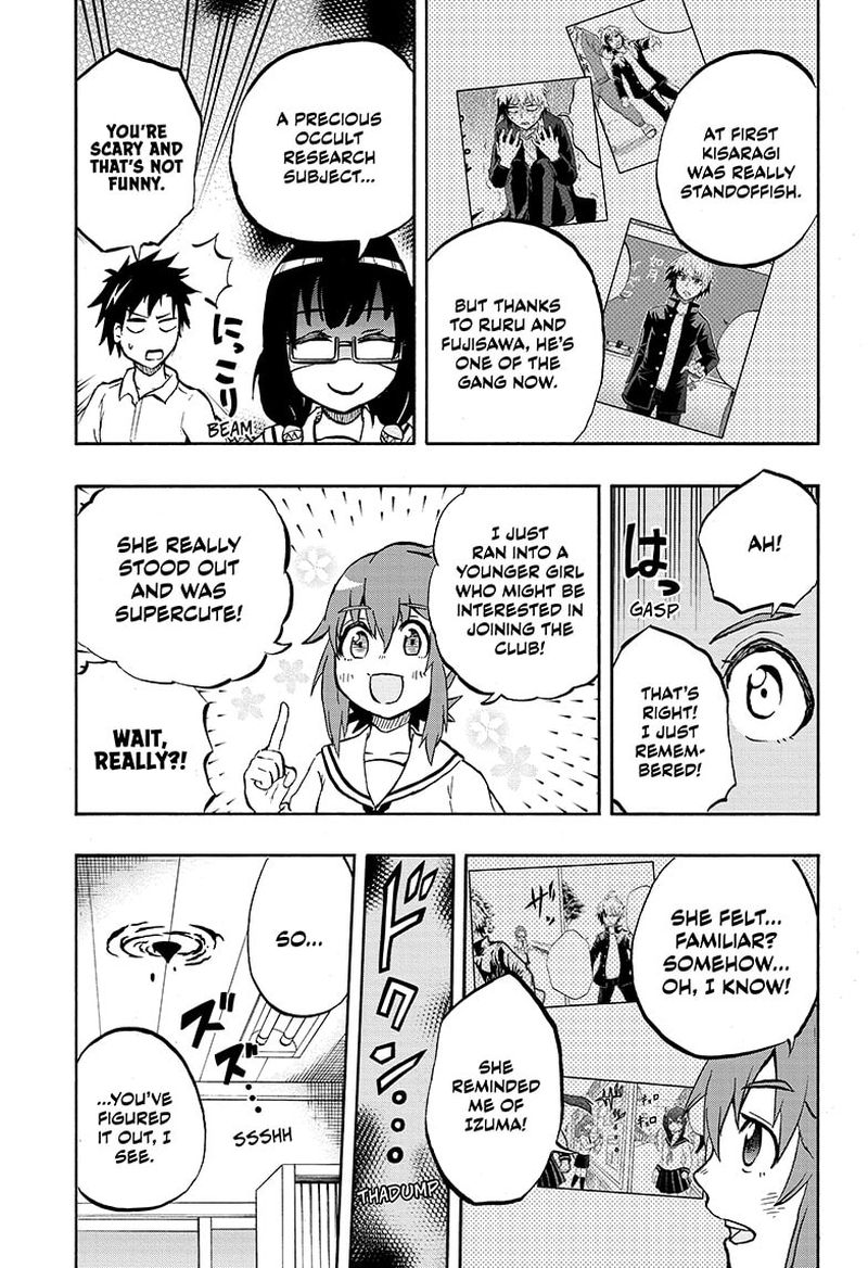 Hakai Shin Magu Chan 65 9