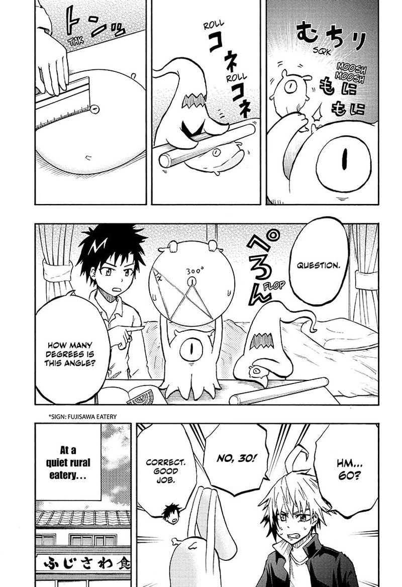 Hakai Shin Magu Chan 66 1