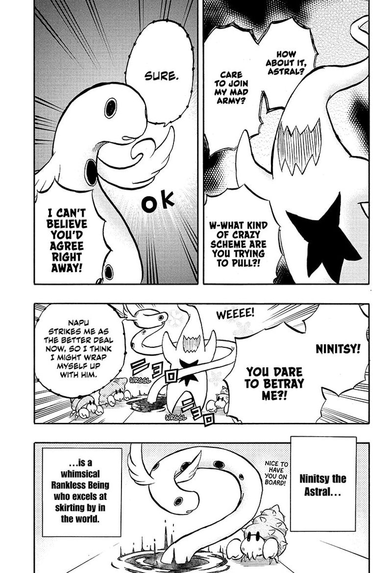 Hakai Shin Magu Chan 66 13