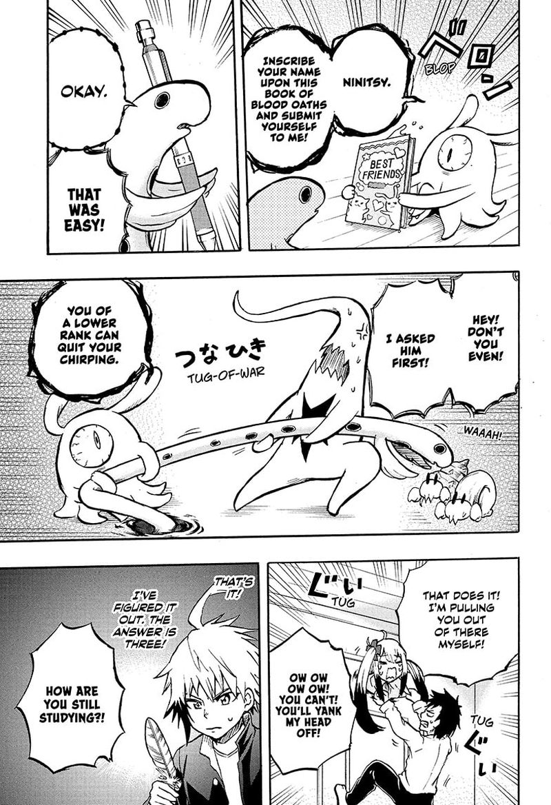 Hakai Shin Magu Chan 66 15