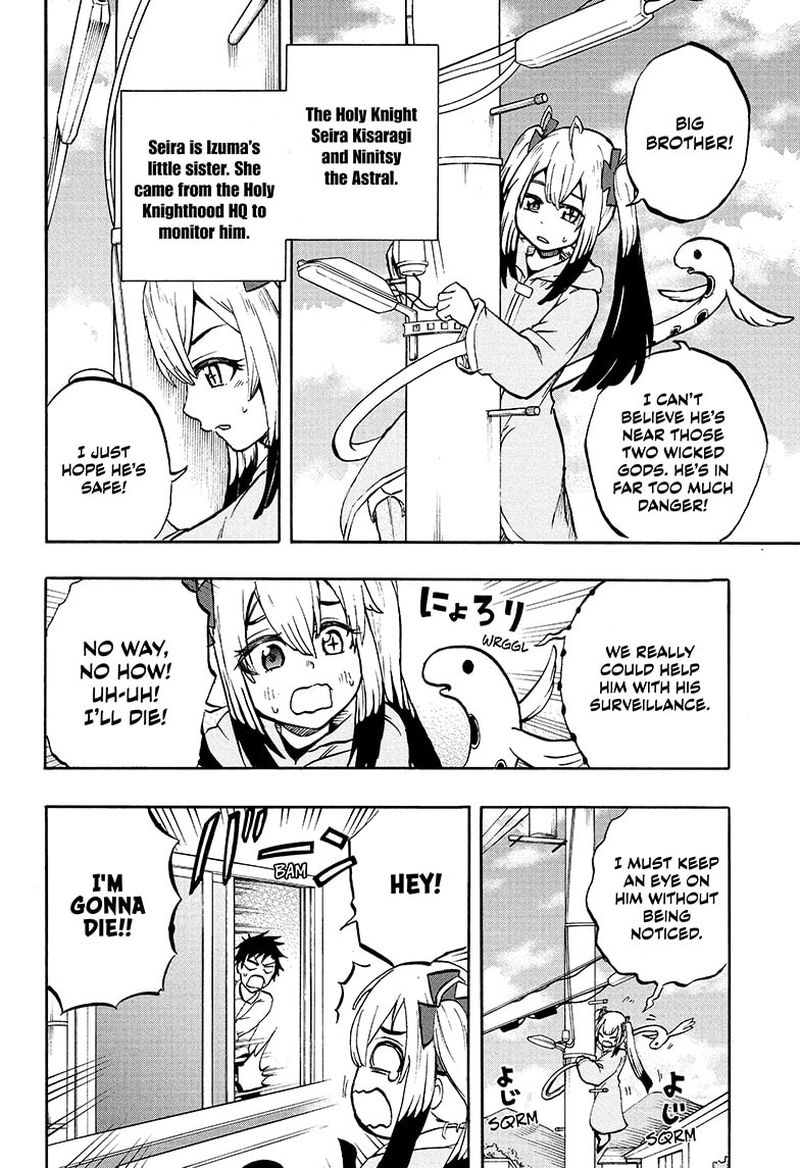 Hakai Shin Magu Chan 66 4