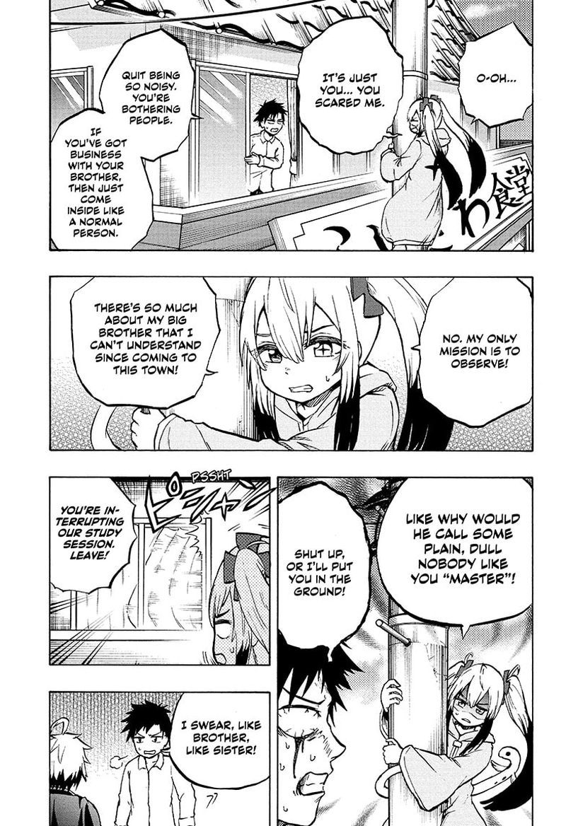 Hakai Shin Magu Chan 66 5