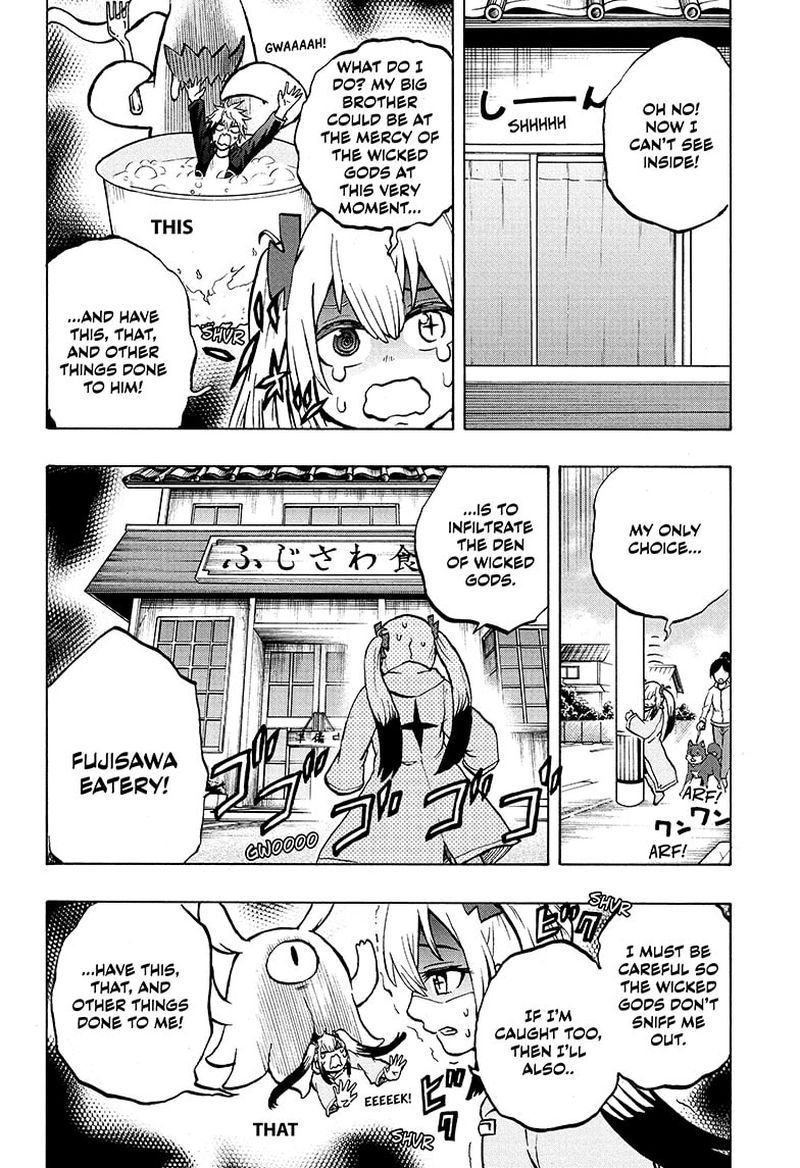 Hakai Shin Magu Chan 66 6
