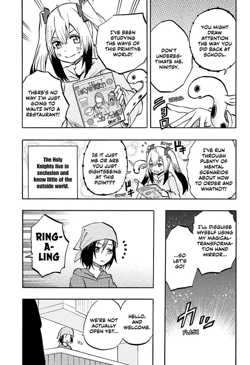 Hakai Shin Magu Chan 66 7