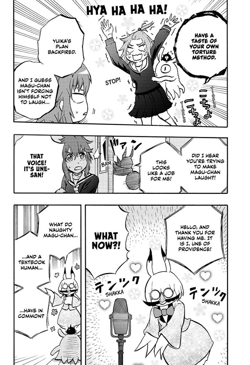 Hakai Shin Magu Chan 67 6