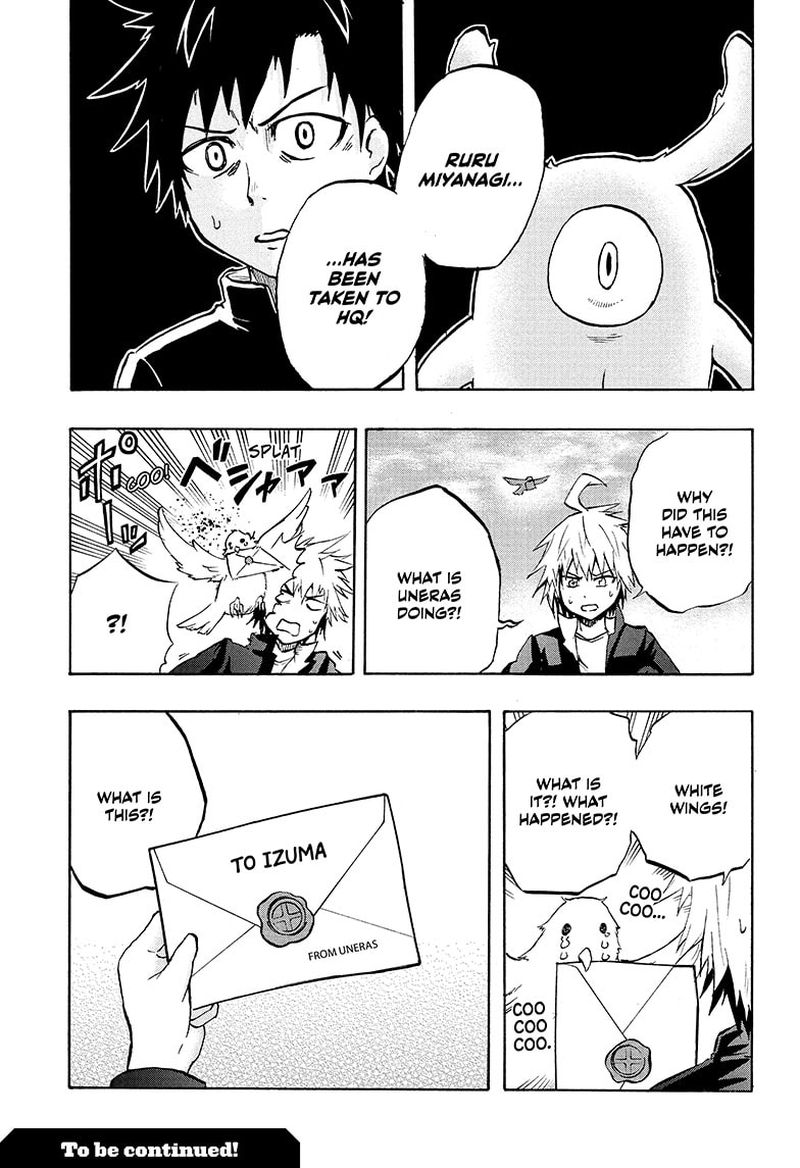 Hakai Shin Magu Chan 68 19
