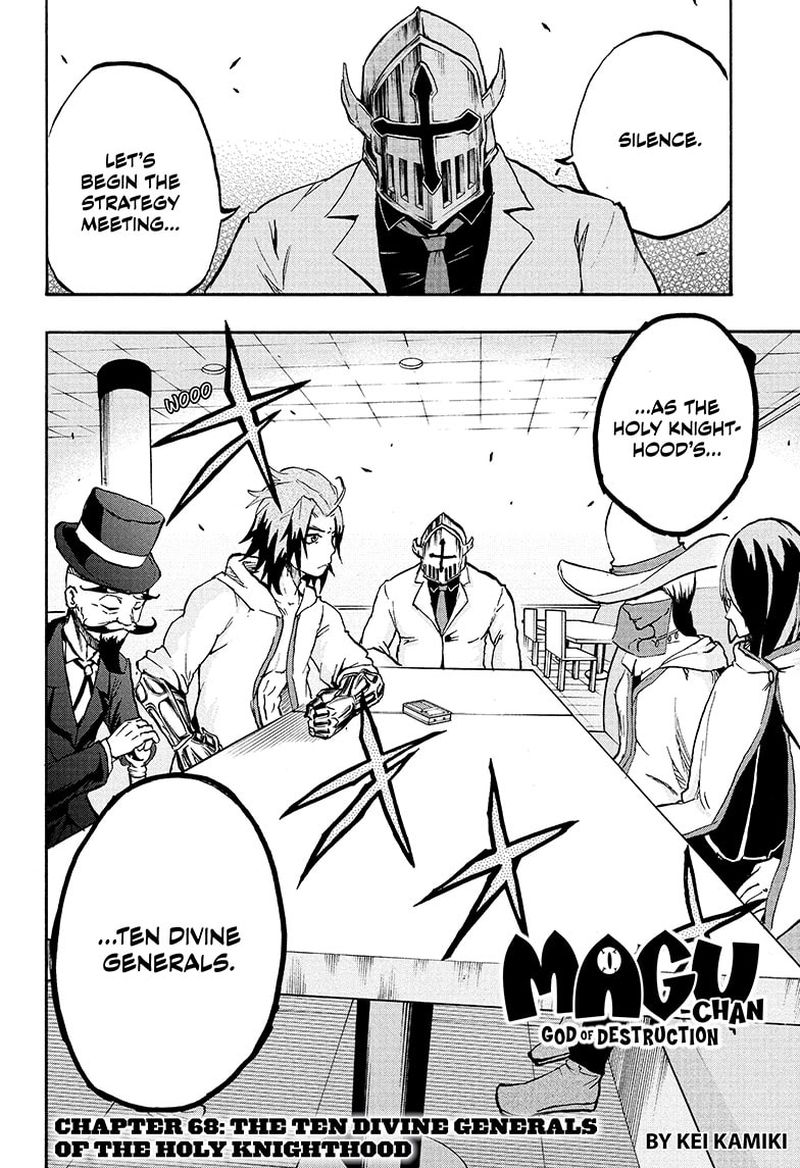 Hakai Shin Magu Chan 68 2