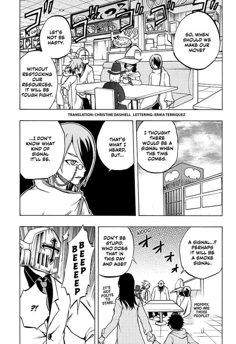 Hakai Shin Magu Chan 68 3