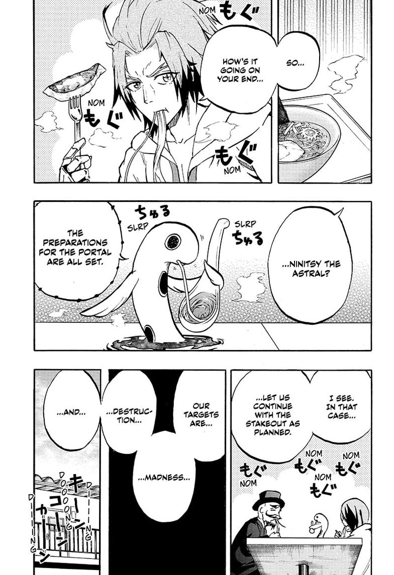 Hakai Shin Magu Chan 68 5