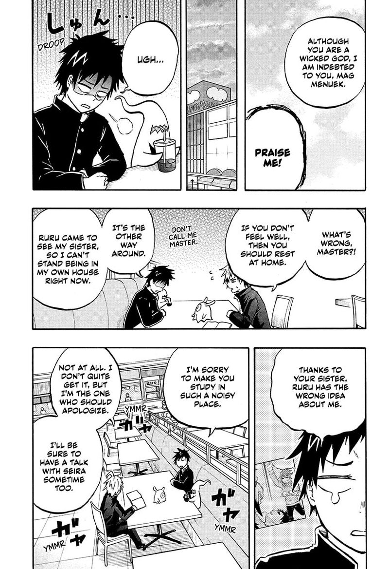 Hakai Shin Magu Chan 68 7