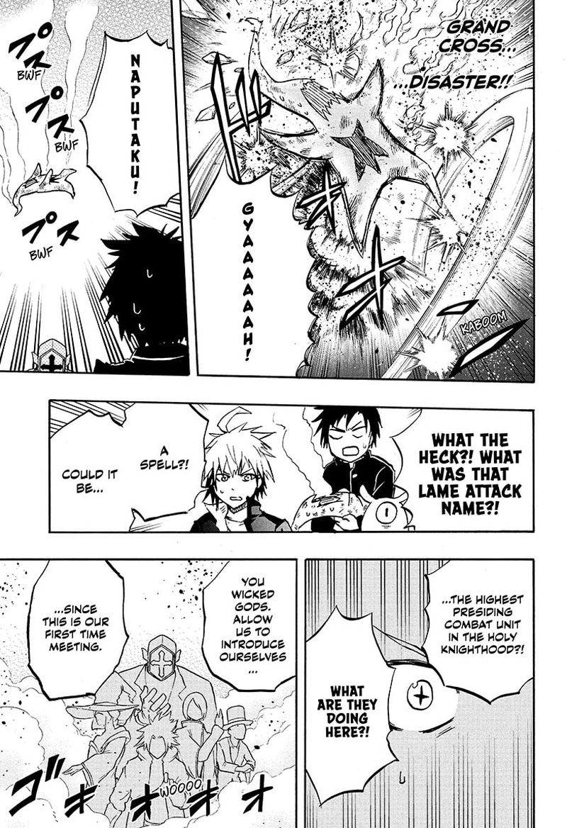 Hakai Shin Magu Chan 68 9