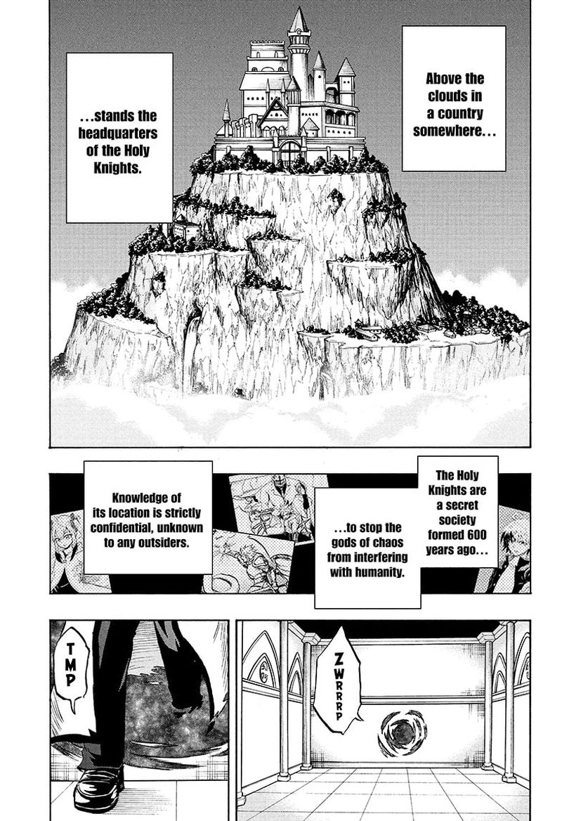 Hakai Shin Magu Chan 69 1