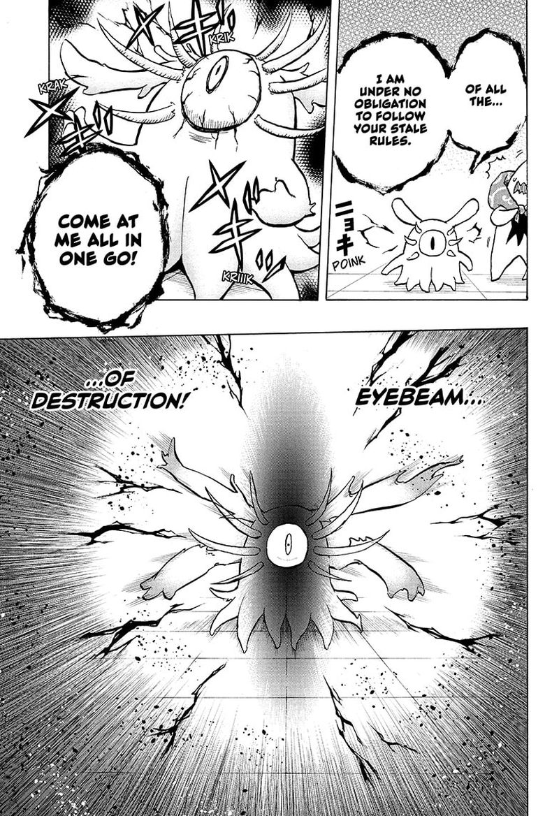Hakai Shin Magu Chan 69 13