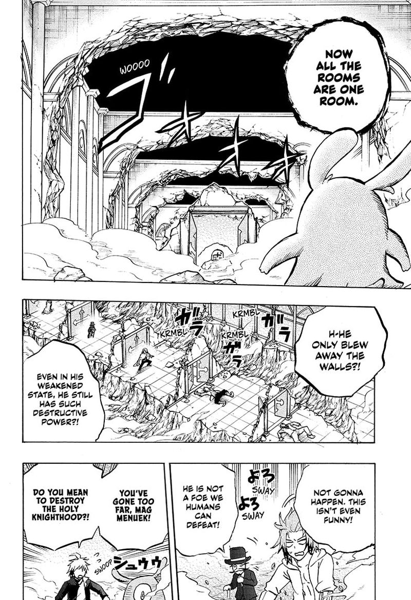 Hakai Shin Magu Chan 69 15