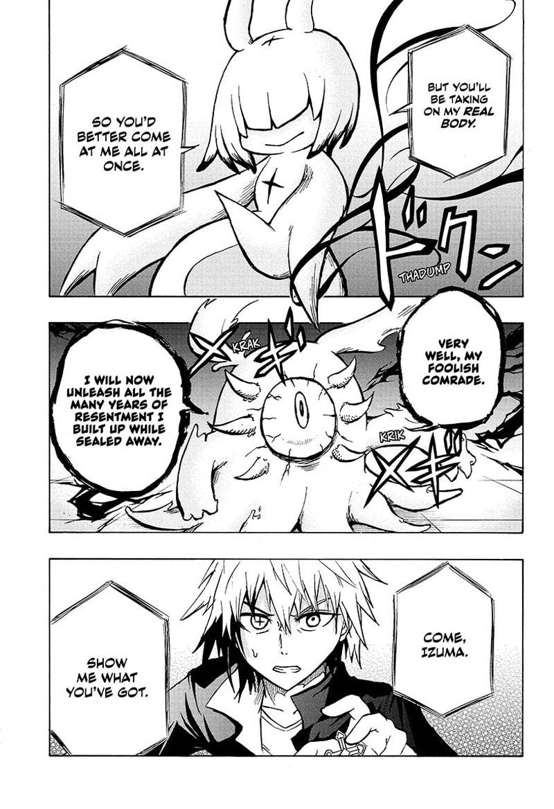 Hakai Shin Magu Chan 69 18