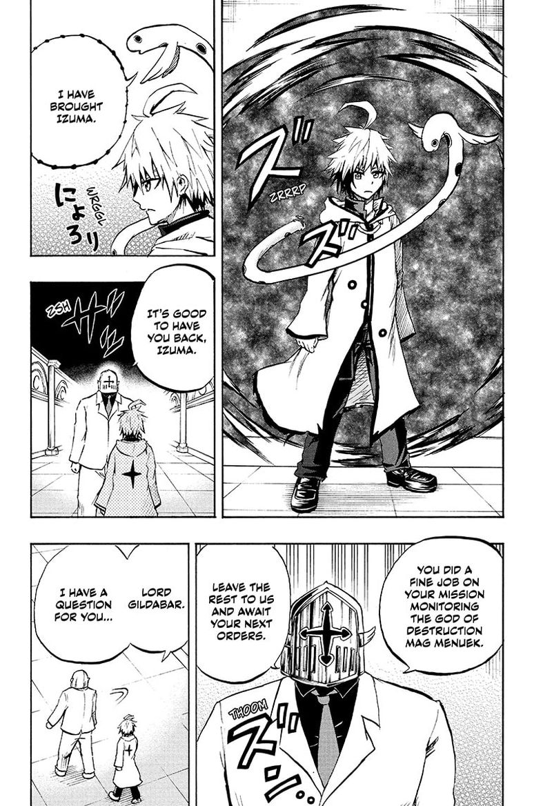 Hakai Shin Magu Chan 69 2