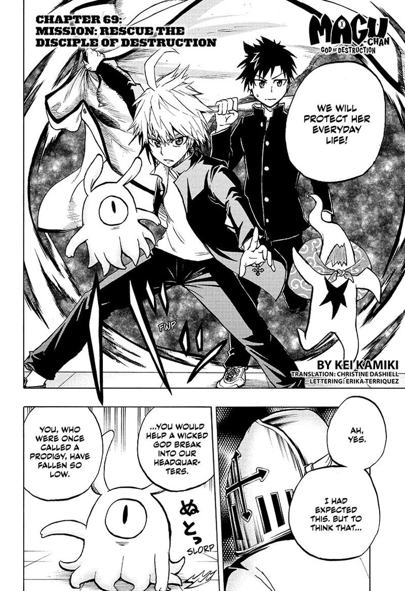 Hakai Shin Magu Chan 69 4