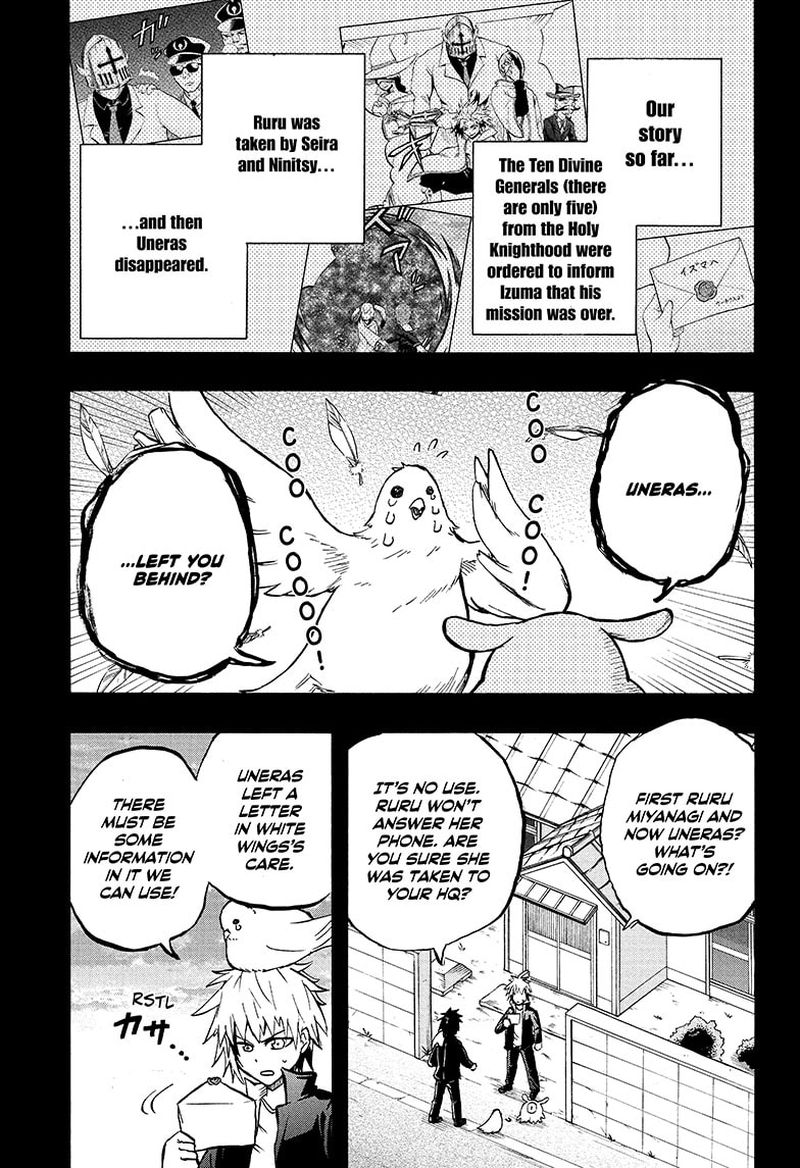 Hakai Shin Magu Chan 69 5