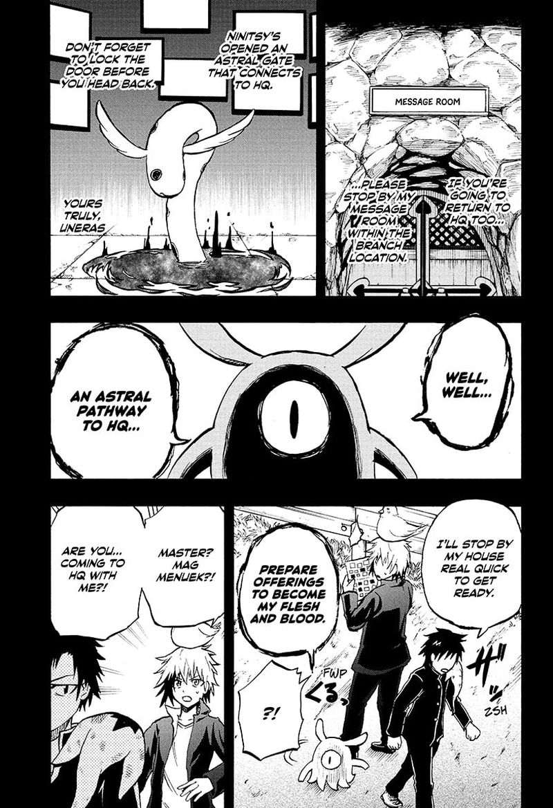 Hakai Shin Magu Chan 69 7