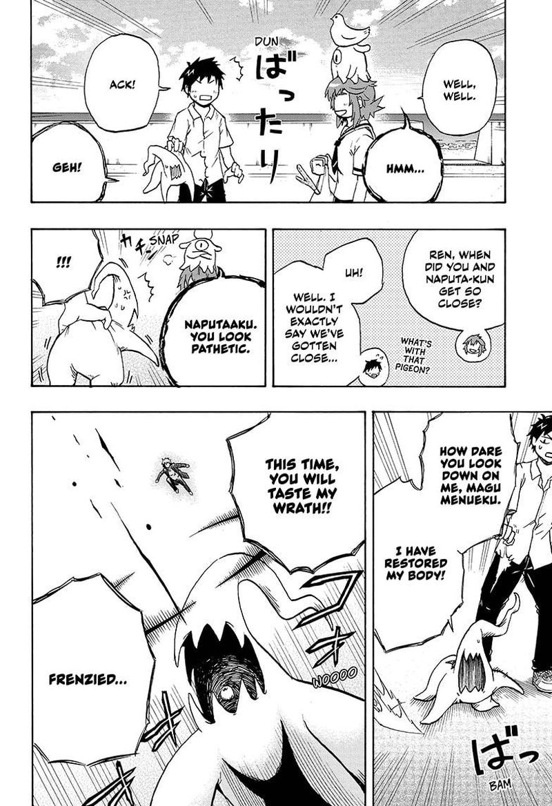 Hakai Shin Magu Chan 7 10