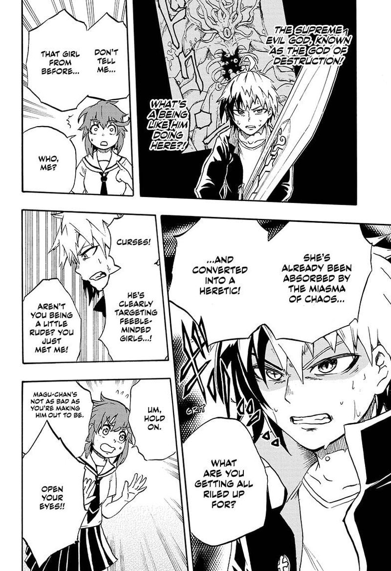 Hakai Shin Magu Chan 7 16