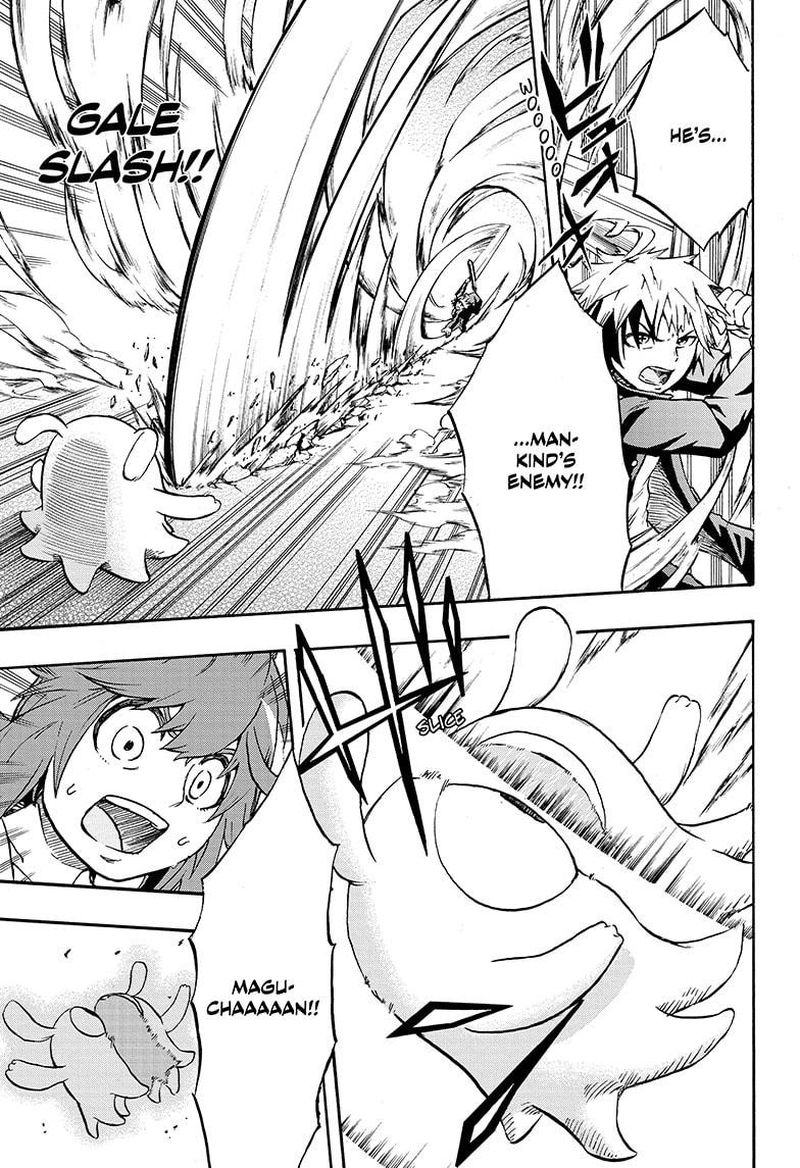 Hakai Shin Magu Chan 7 17