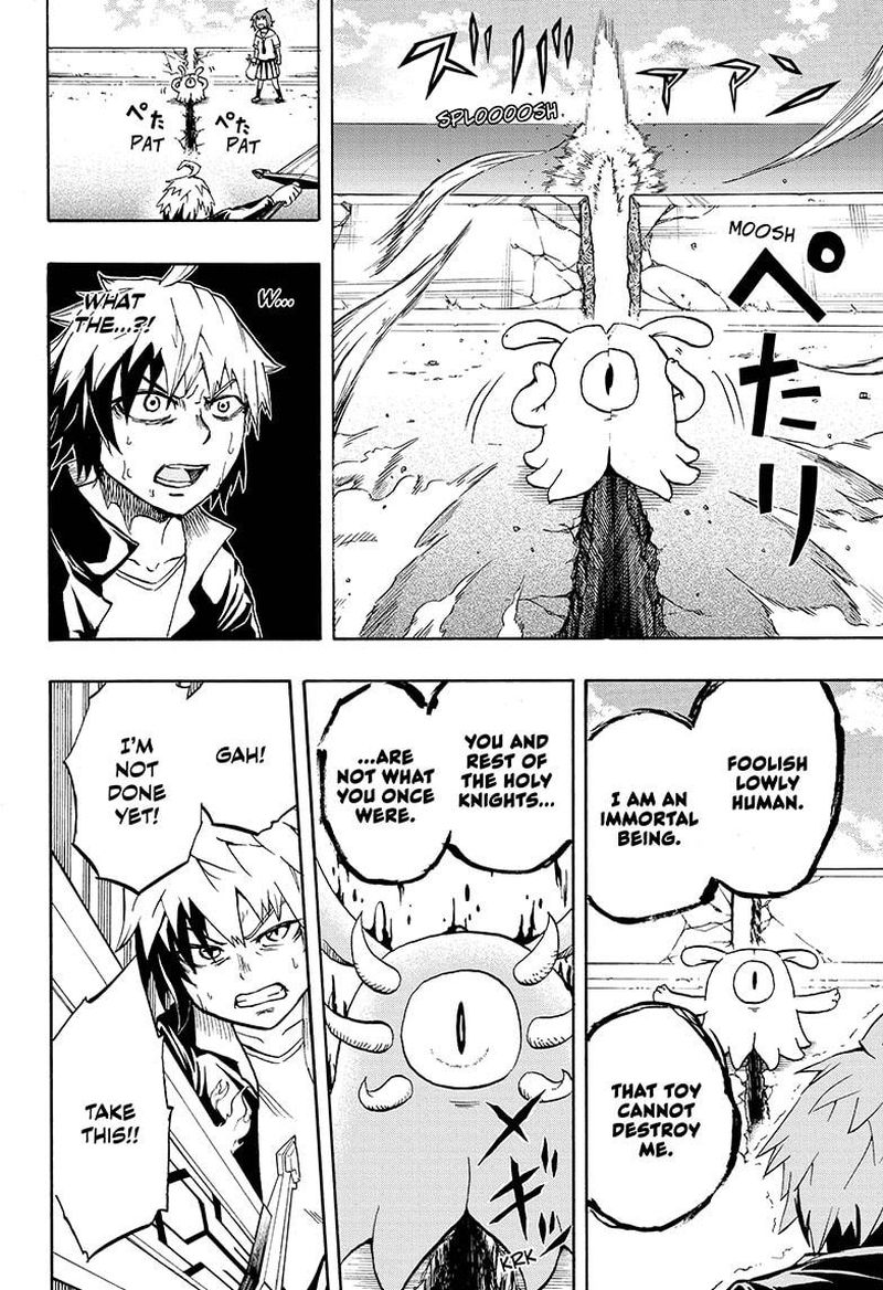 Hakai Shin Magu Chan 7 18