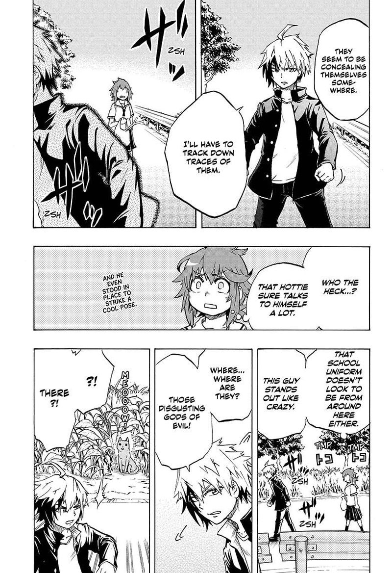 Hakai Shin Magu Chan 7 3
