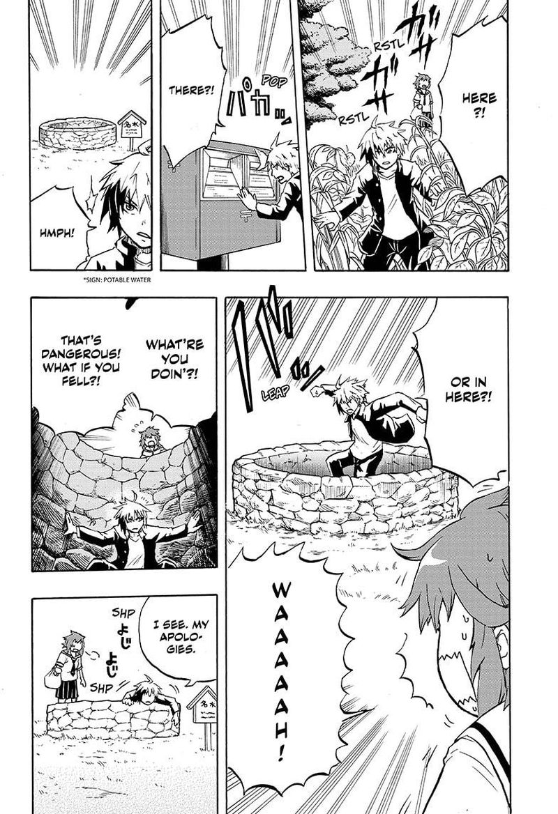 Hakai Shin Magu Chan 7 4