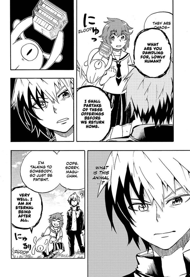 Hakai Shin Magu Chan 7 6