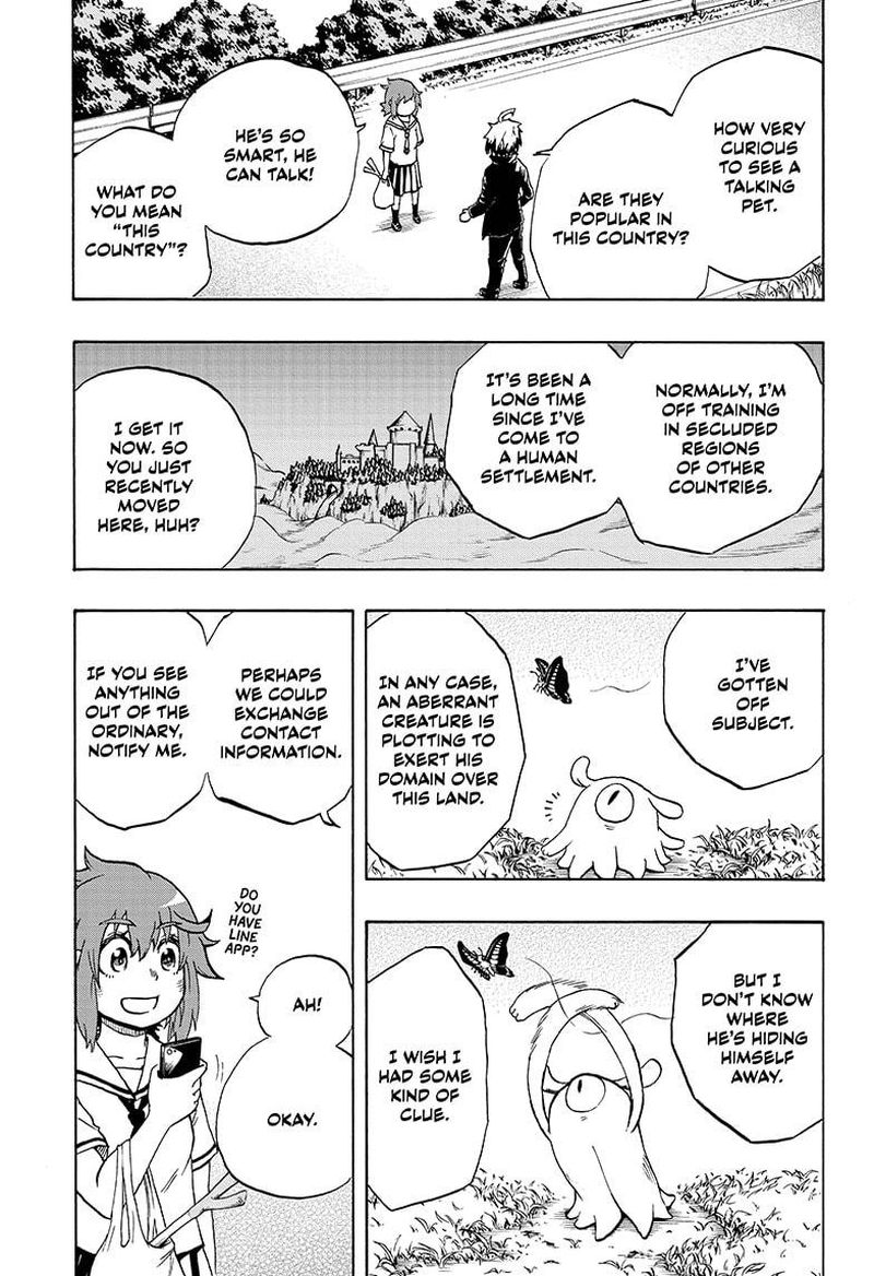 Hakai Shin Magu Chan 7 7