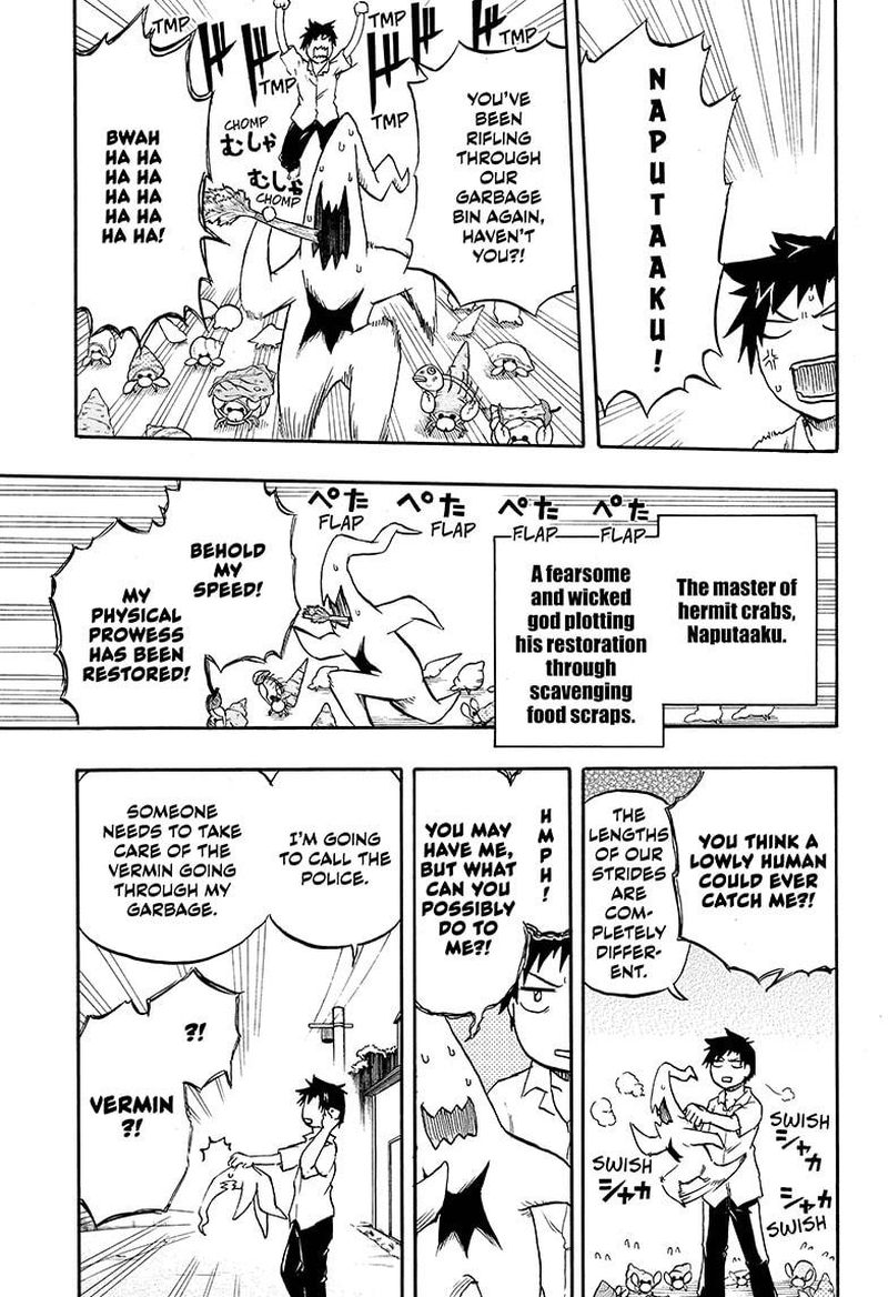 Hakai Shin Magu Chan 7 9