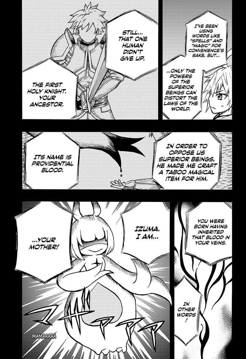 Hakai Shin Magu Chan 70 10