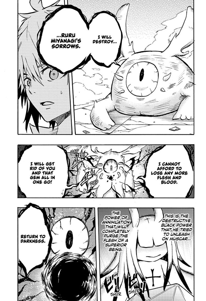 Hakai Shin Magu Chan 70 14