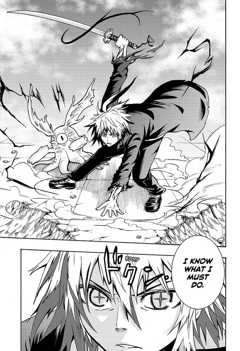 Hakai Shin Magu Chan 70 18