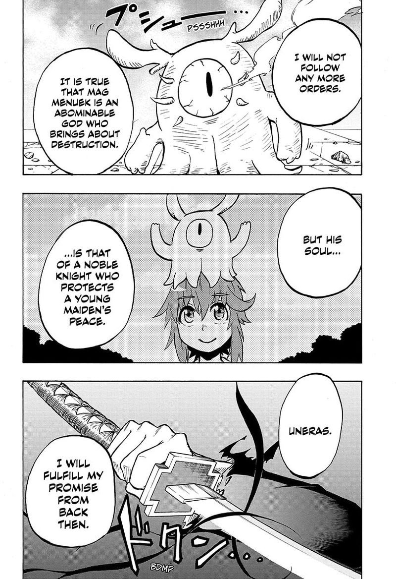 Hakai Shin Magu Chan 70 19