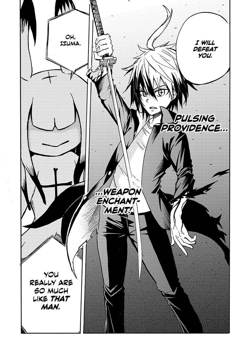 Hakai Shin Magu Chan 70 20