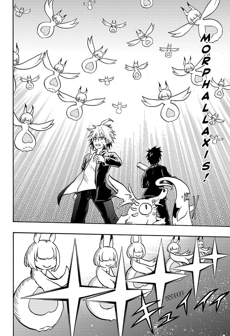 Hakai Shin Magu Chan 70 3