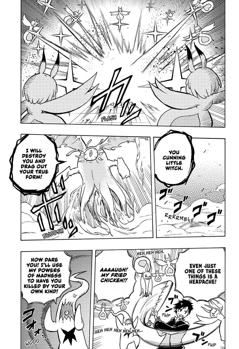 Hakai Shin Magu Chan 70 4