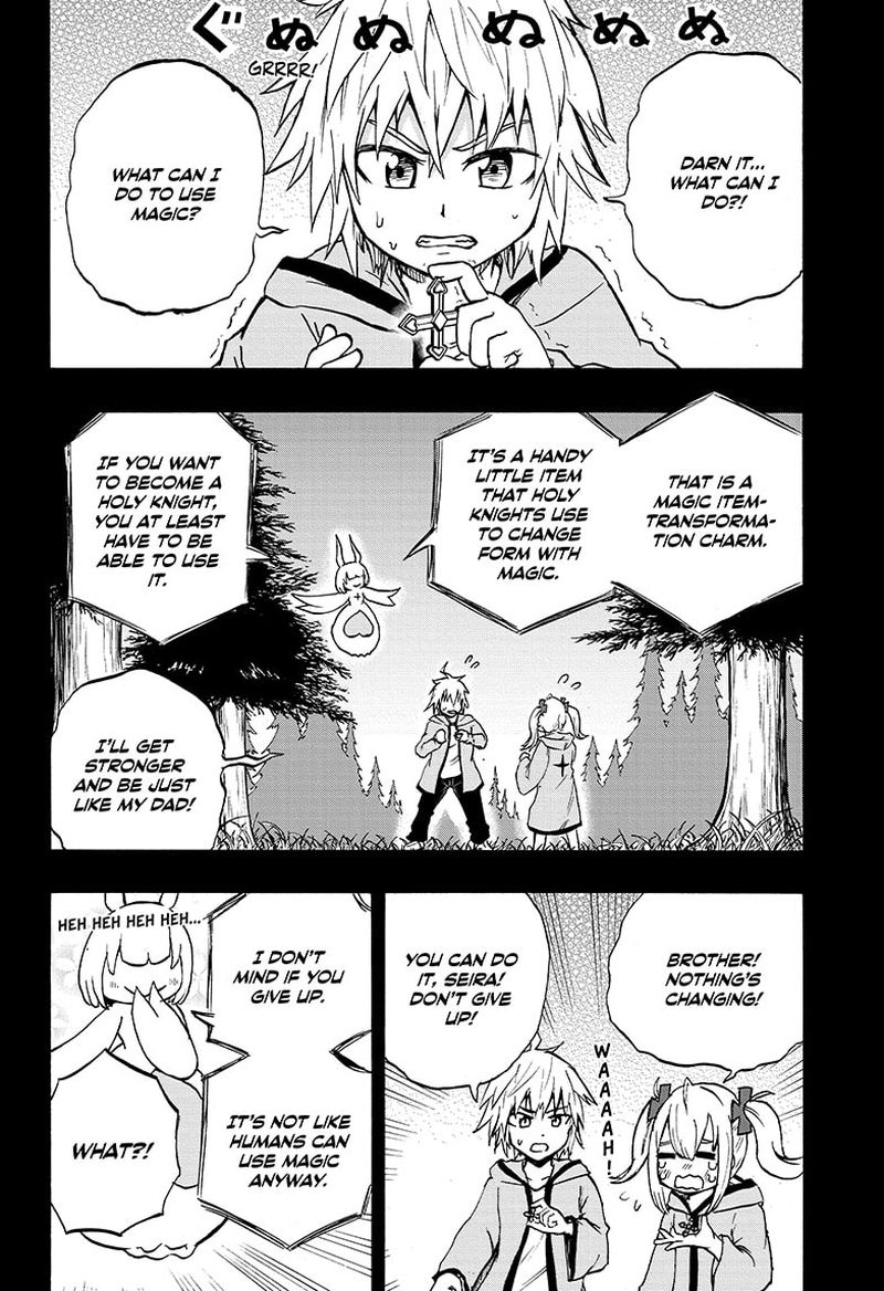 Hakai Shin Magu Chan 70 9